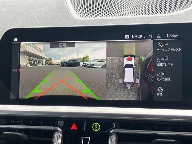 BMW 3series TOURING