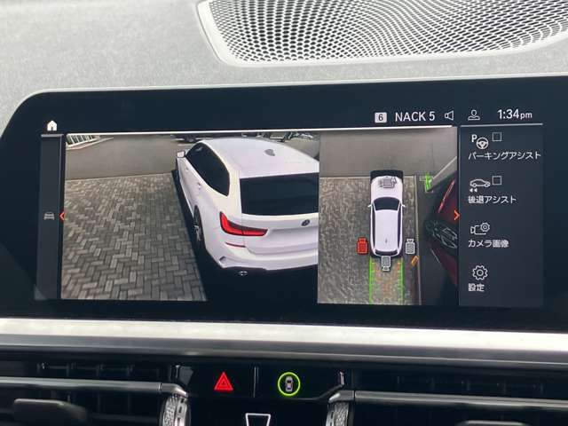 BMW 3series TOURING