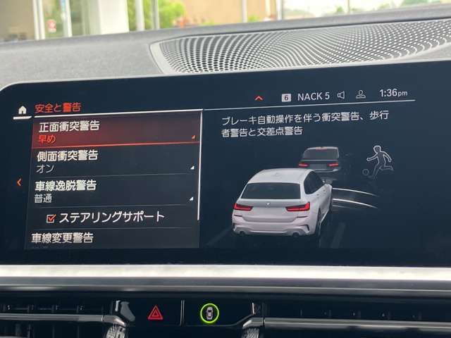 BMW 3series TOURING