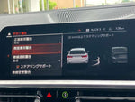 BMW 3series TOURING