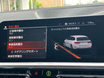 BMW 3series TOURING