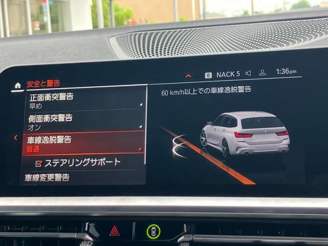 BMW 3series TOURING