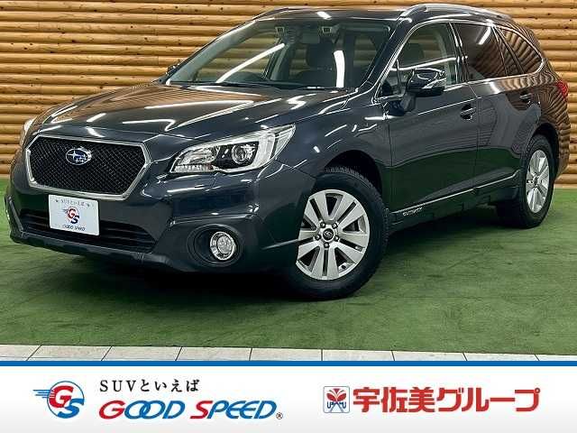 LEGACY OUTBACK