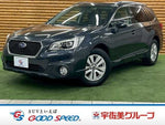 LEGACY OUTBACK
