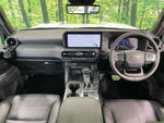 LANDCRUISER 250