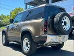 ROVER DEFENDER