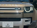 ROVER DEFENDER