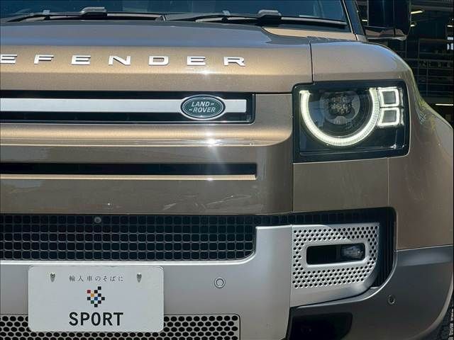 ROVER DEFENDER