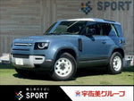 ROVER DEFENDER