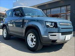 ROVER DEFENDER