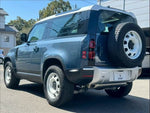 ROVER DEFENDER