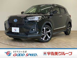 ROCKY e-SMART HYBRID