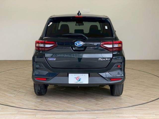 ROCKY e-SMART HYBRID