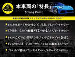 LOTUS EXIGE