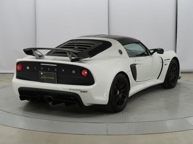 LOTUS EXIGE