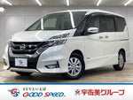 SERENA  S-HYBRID