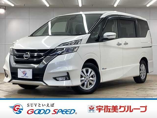 SERENA  S-HYBRID