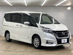 SERENA  S-HYBRID