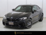 BMW M2 coupe