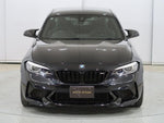 BMW M2 coupe
