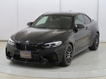 BMW M2 coupe