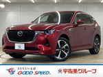 CX-60