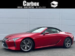 LEXUS LC500 Convertible