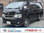 HIACE van 4WD