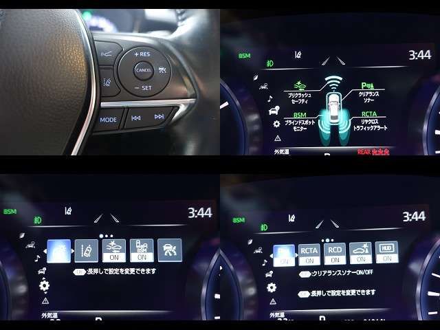 CROWN sedan hybrid 4WD