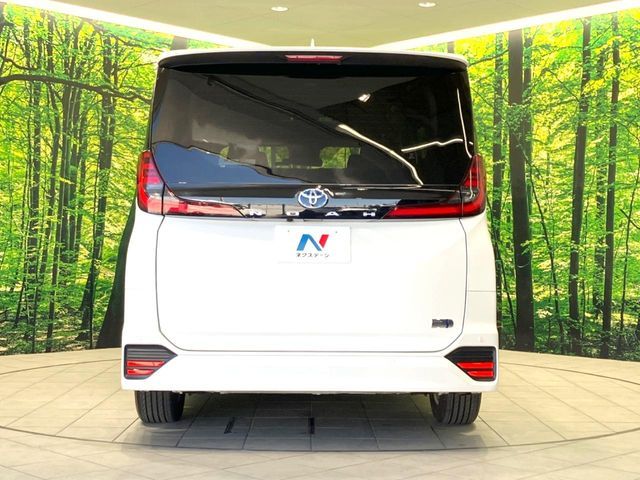 NOAH HYBRID