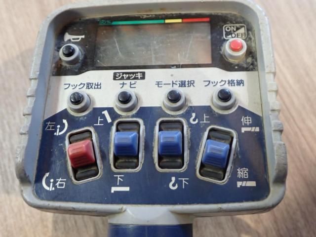 DUTRO