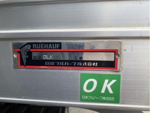 DUTRO