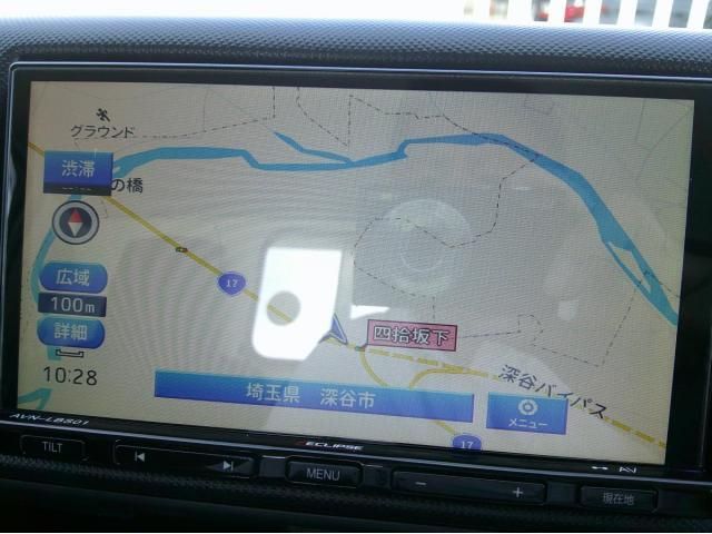 DUTRO