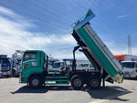 GIGA
