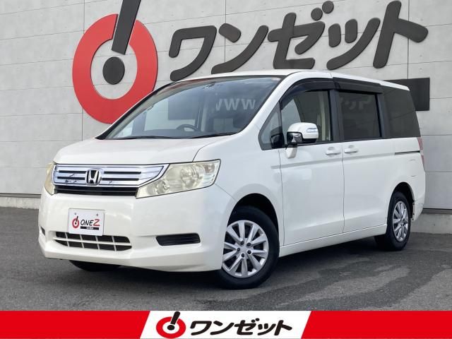 STEPWAGON