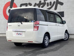 STEPWAGON