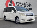 STEPWAGON