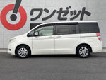 STEPWAGON