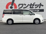 STEPWAGON
