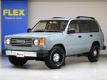 LANDCRUISER wagon