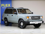 LANDCRUISER wagon