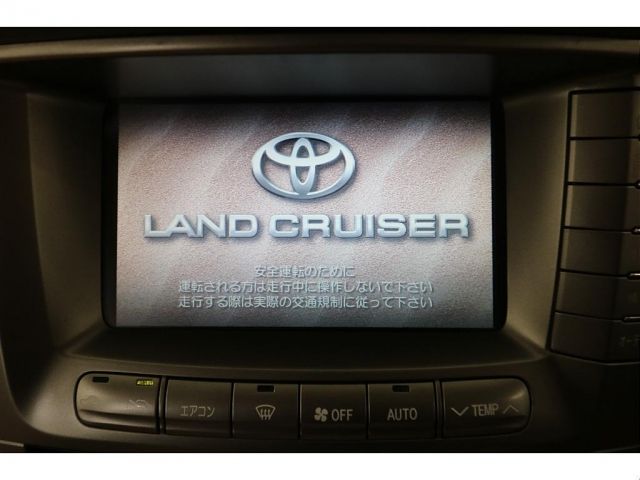 LANDCRUISER wagon