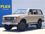 LANDCRUISER wagon