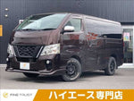 NV350 CARAVAN