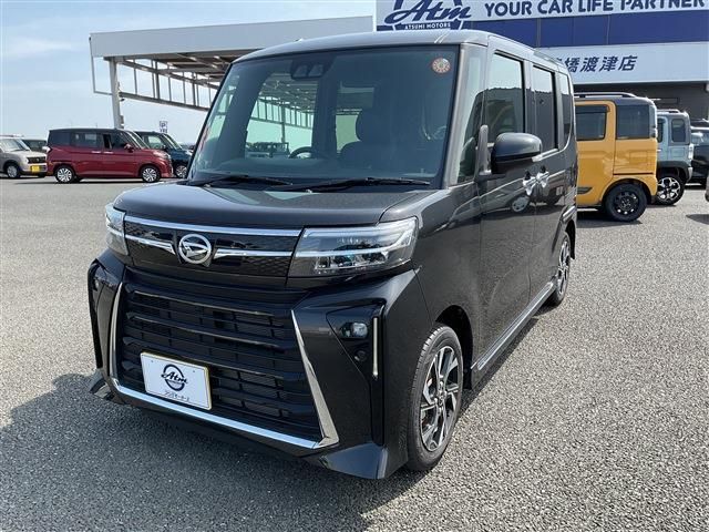 TANTO CUSTOM