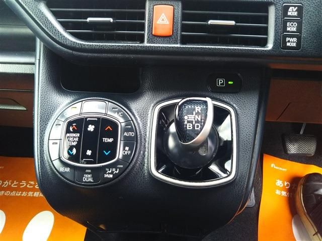 NOAH HYBRID