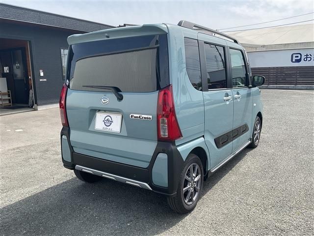 TANTO FAN CROSS