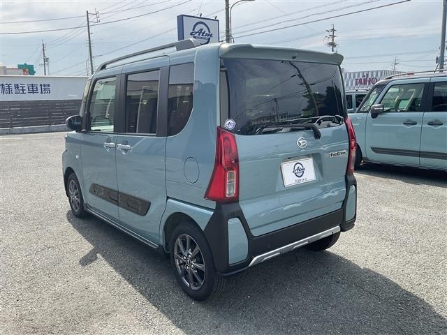 TANTO FAN CROSS