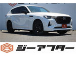 CX-60