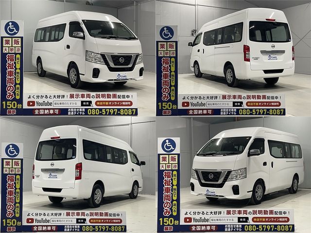 NV350 CARAVAN